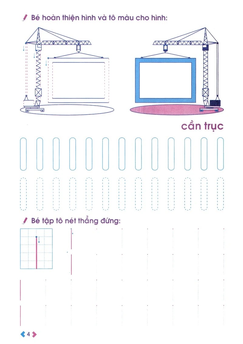 Bộ Nhận Biết Và Làm Quen Với Nét Cơ Bản - Dành Cho Bé 4-5 Tuổi (Tái Bản 2026) - Ảnh 3