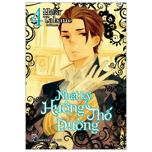 Bo
						
										
										Nhat Ky Huong Tho Duong - Tap 4 - Tang Kem Set 2 Card PVC