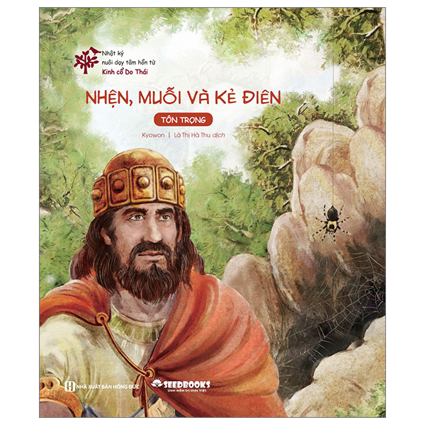 Bộ Nhật Ký Nuôi Dạy Tâm Hồn Từ Kinh Cổ Do Thái - Sự Hiếu Thảo Chân Chính - Chú Chó Cứu Mạng Chủ - Hiếu Thảo (Tái Bản 2026) - Ảnh 9