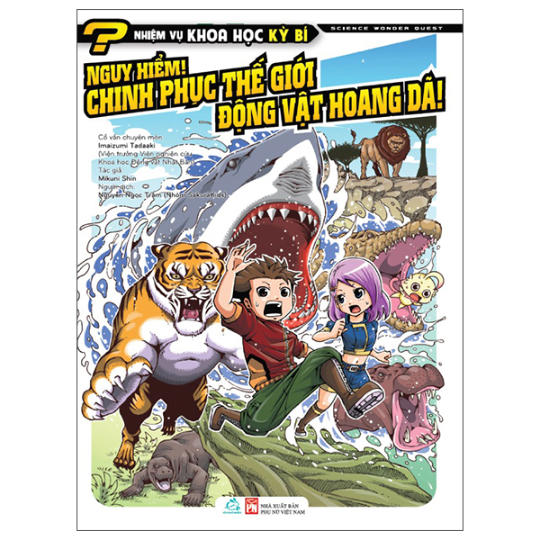 Bộ Nhiệm Vụ Khoa Học Kỳ Bí - Science Wonder Quest - Tập 3 - Phiêu Lưu Về Kỷ Phấn Trắng - Chạm Trán Khủng Long! - Ảnh 9