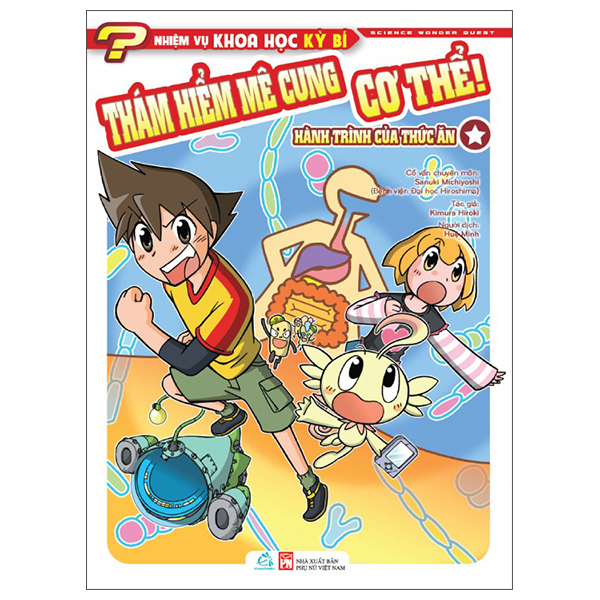 Bộ Nhiệm Vụ Khoa Học Kỳ Bí - Science Wonder Quest - Tập 4 - Thám Hiểm Mê Cung Cơ Thể! - Cuộc Phiêu Lưu Của Máu - Ảnh 2