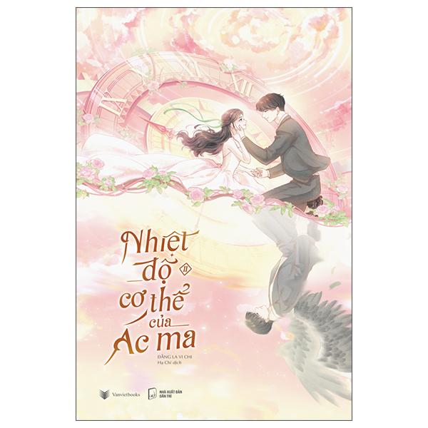 Bộ
						
										
										Nhiệt Độ Cơ Thể Của Ác Ma - Tập 2