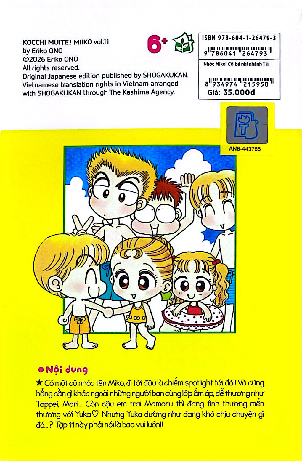 Bộ Nhóc Miko! Cô Bé Nhí Nhảnh - Tập 11 (Tái Bản 2026) - Tặng Kèm 2 Postcard - Ảnh 9