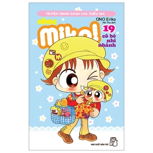 bộ nhóc miko! cô bé nhí nhảnh - tập 19 (tái bản 2023)