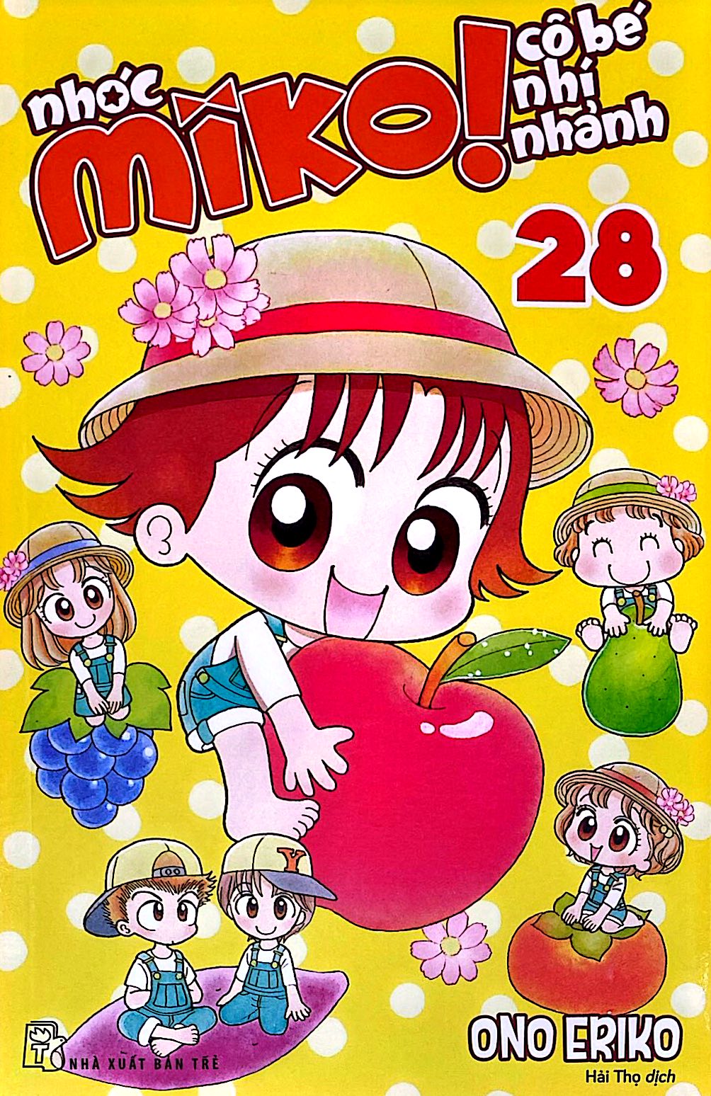 Bộ Nhóc Miko! Cô Bé Nhí Nhảnh - Tập 28 (Tái Bản 2026) - Tặng Kèm 2 Postcard - Ảnh 5
