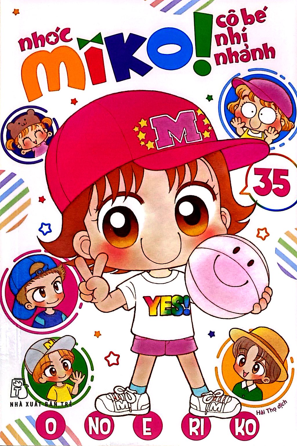 Bộ Nhóc Miko! Cô Bé Nhí Nhảnh - Tập 35 (Tái Bản 2026) - Tặng Kèm 2 Postcard - Ảnh 5