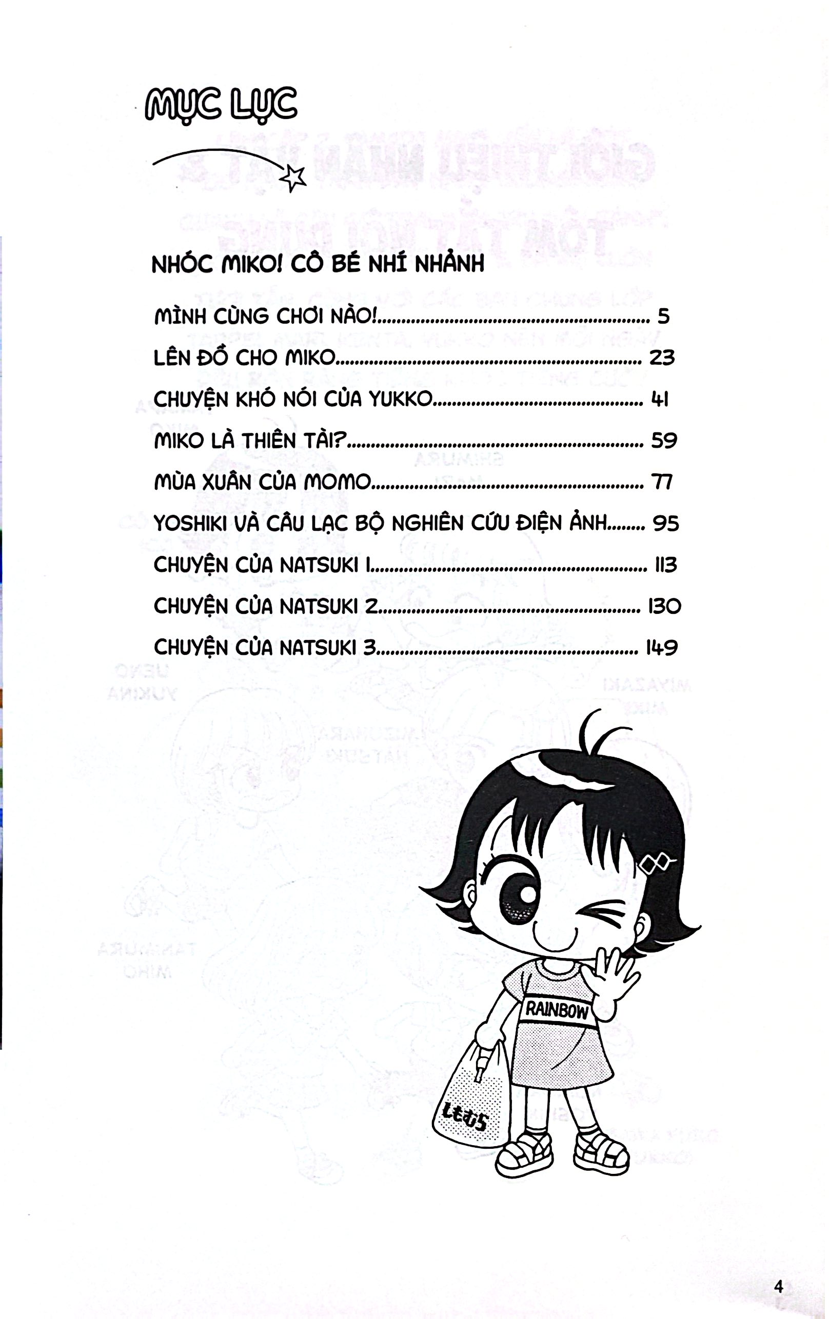 Bộ Nhóc Miko! Cô Bé Nhí Nhảnh - Tập 35 (Tái Bản 2026) - Tặng Kèm 2 Postcard - Ảnh 6