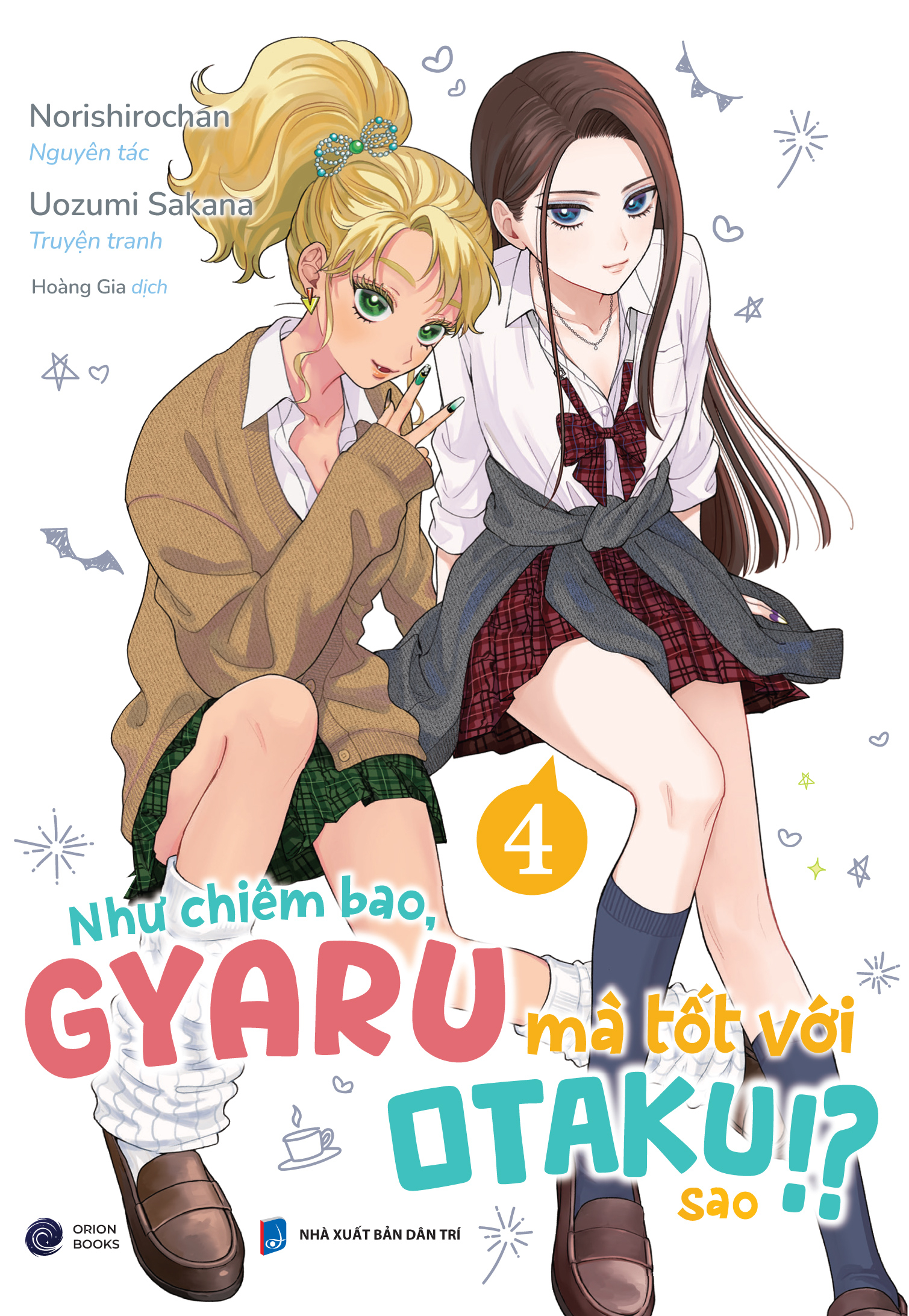 Bộ Như Chiêm Bao, Gyaru Mà Tốt Với Otaku Sao!? - Tập 4 - Tặng Kèm Bìa Áo + Postcard - Ảnh 3