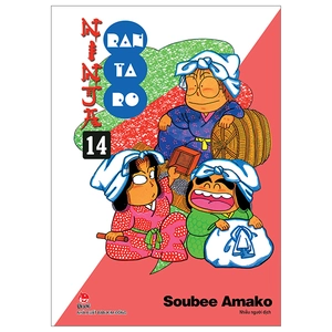 bộ ninja rantaro - tập 14 (tái bản 2023)