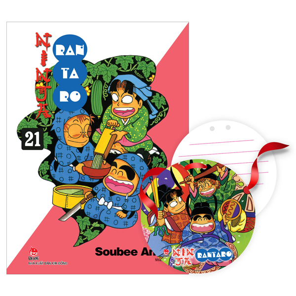 Bo
						
										
										Ninja Rantaro - Tap 21 (Tai Ban 2024) - Tang Kem The Cau Nguyen