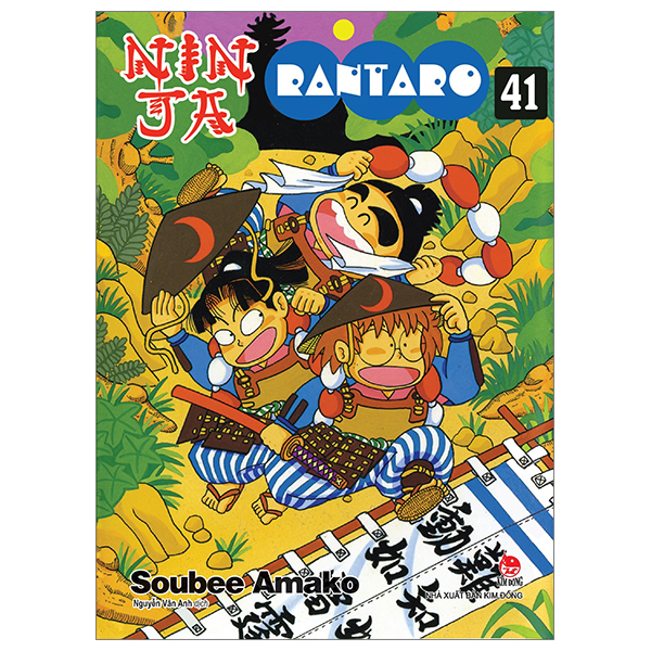 Bo
						
										
										Ninja Rantaro - Tap 41 (Tai Ban 2024)