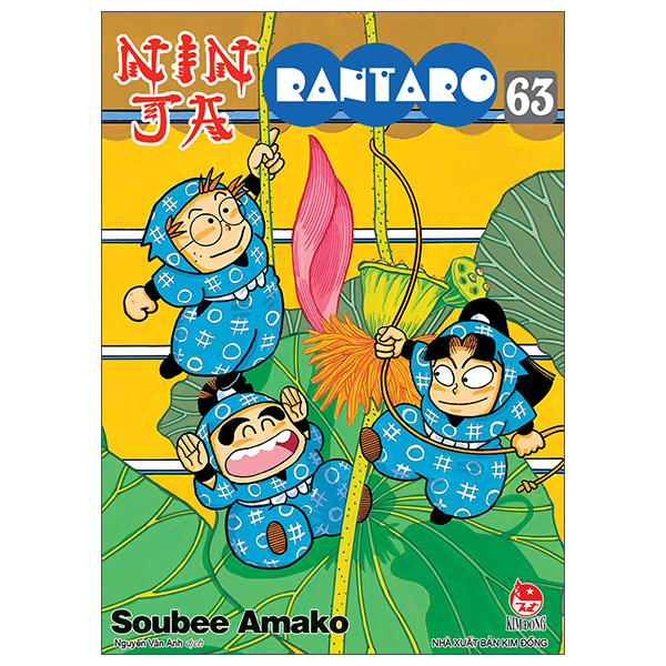 Bộ Ninja Rantaro - Tập 63 (Tái Bản 2025)