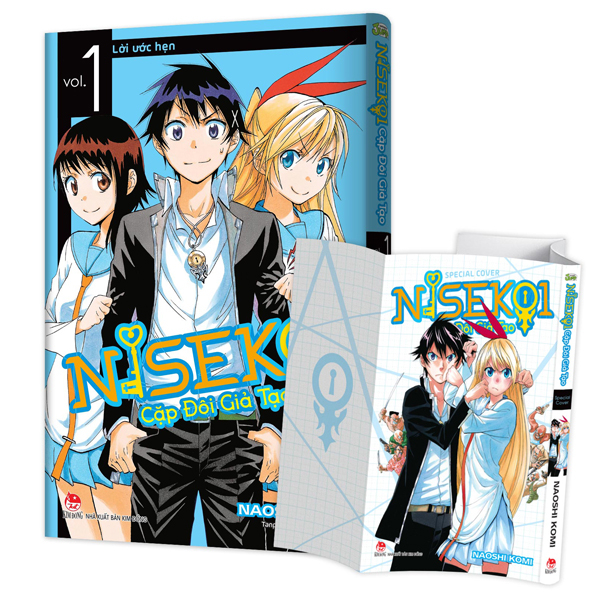 Bo
						
										
										Nisekoi - Cap Doi Gia Tao - Tap 1 - Loi Uoc Hen - Tang Kem Special Cover