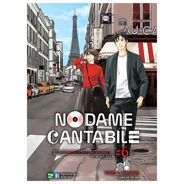 Bộ Nodame Cantabile - Khúc Ngẫu Hứng Của Nodame - New Edition - Tập 6