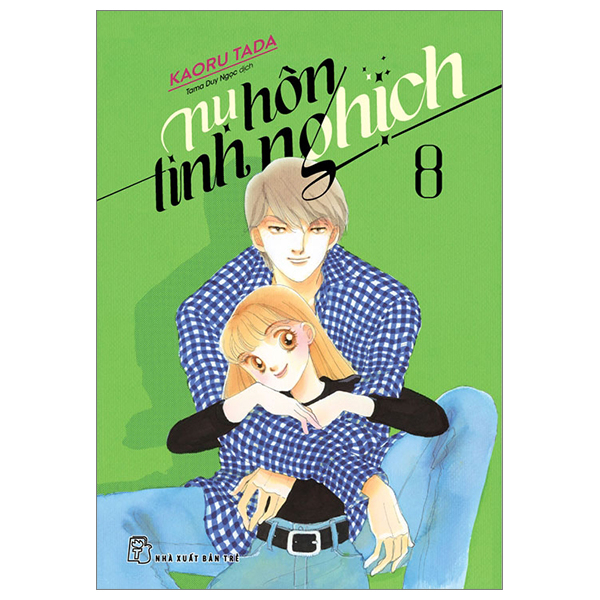 Bo
						
										
										Nu Hon Tinh Nghich - Tap 8