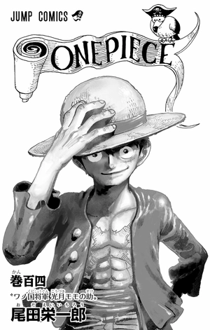 bộ one piece 104 - Ảnh 3
