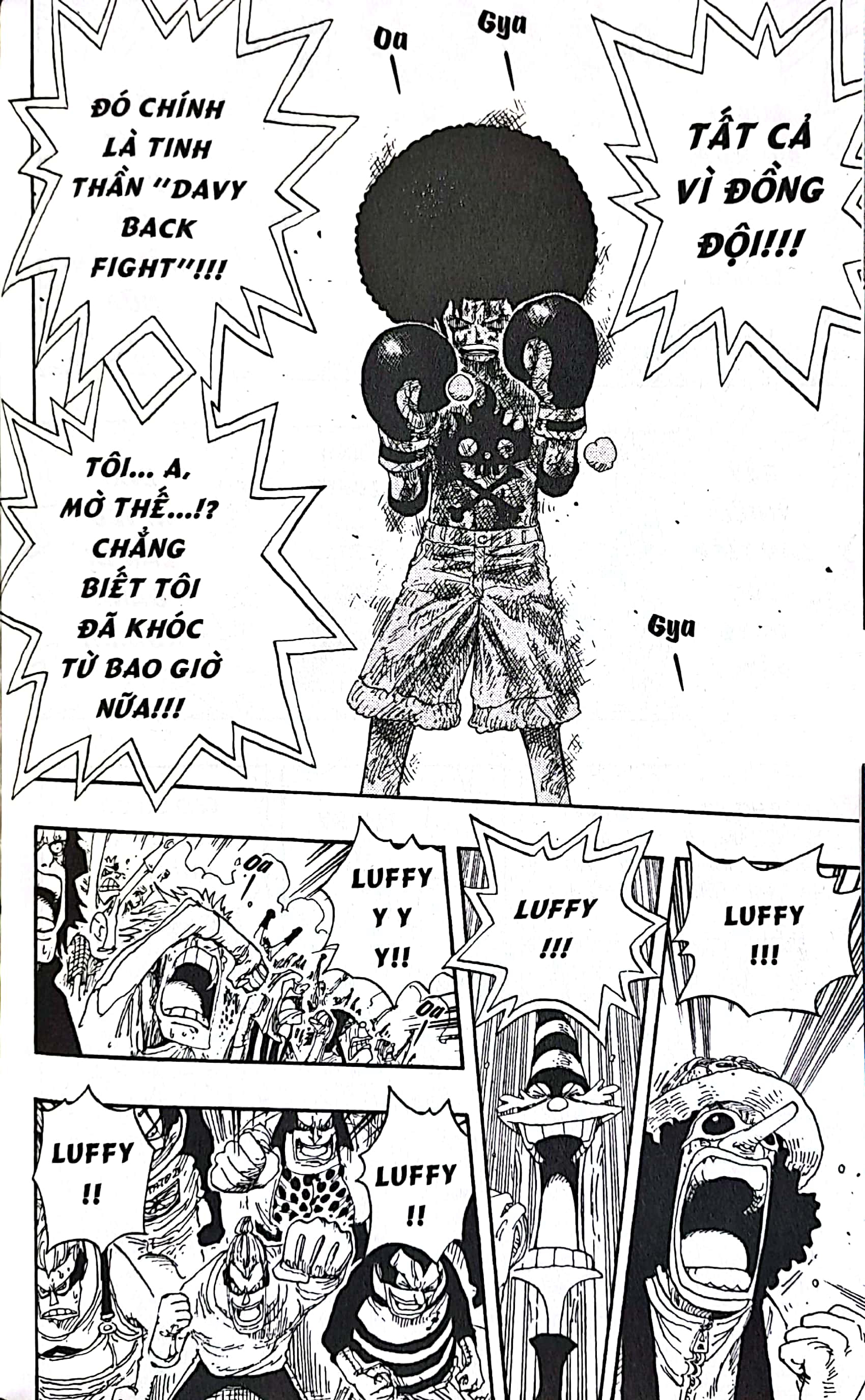 Bo
One Piece - Tap 34 - Thu Do Nuoc - Water Seven - Ban Bia Ao (Tai Ban 2022) - Ảnh 7