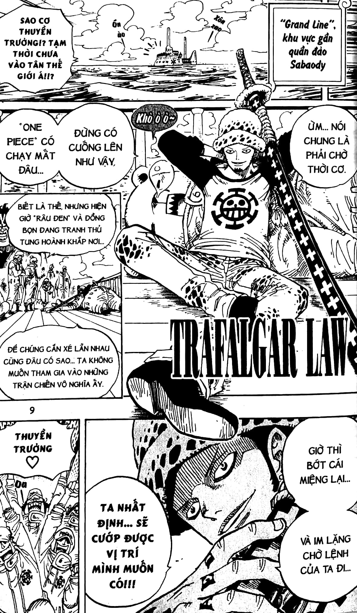 Bo
						
										
										One Piece - Tap 92 - "Oiran Komurasaki Gia Lam" - Ban Bia Ao (Tai Ban 2025) - Ảnh 4