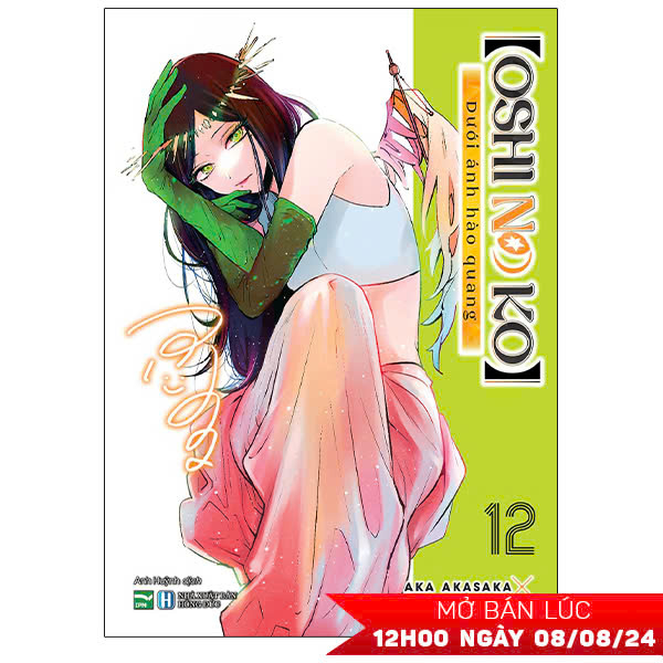 Bo
						
										
										Oshi No Ko - Duoi Anh Hao Quang - Tap 12