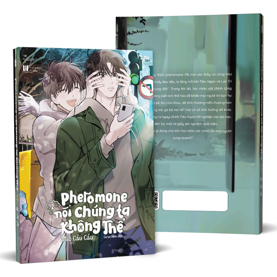 Bộ Pheromone Nói Chúng Ta Không Thể - Tập 2 - Ảnh 2