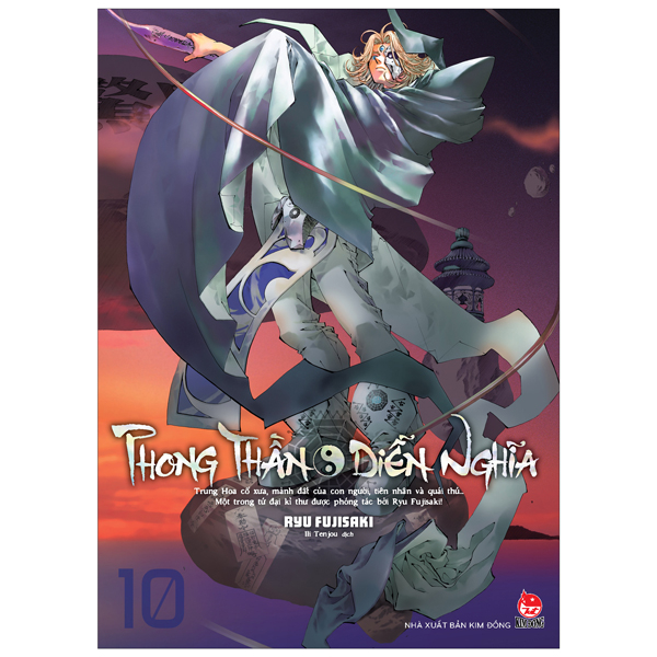 Bộ Phong Thần Diễn Nghĩa - Tập 10