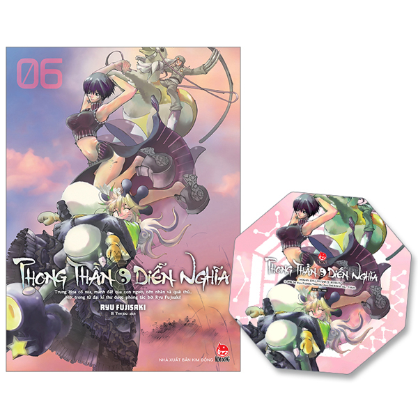 Bo
						
										
										Phong Than Dien Nghia - Tap 6 - Tang Kem Card PVC Bat Quai