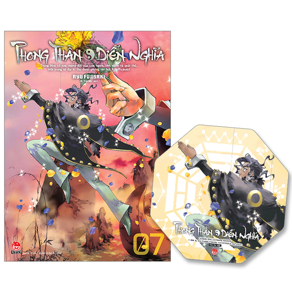 Bo
						
										
										Phong Than Dien Nghia - Tap 7 - Tang Kem Card PVC Bat Quai