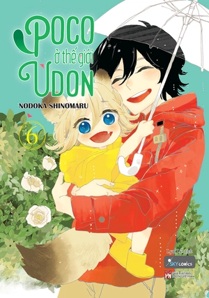 bộ poco ở thế giới udon - tập 6 - Ảnh 2