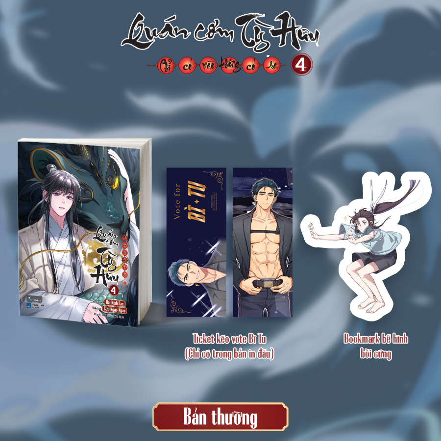 Bộ Quán Cơm Tỳ Hưu - Chỉ Có Vào Không Có Ra - Tập 4 - Tặng Kèm Ticket Kéo Vote Bì Tu + Bookmark Bế Hình Bồi Cứng - Ảnh 2