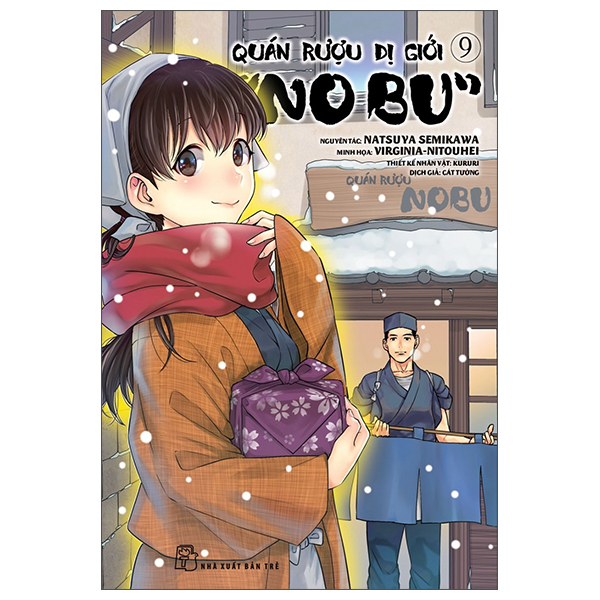 Bộ Quán Rượu Dị Giới "Nobu" - Tập 9