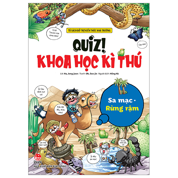 Bộ Quiz! Khoa Học Kì Thú - Toán Học Đố Mẹo - Ảnh 11