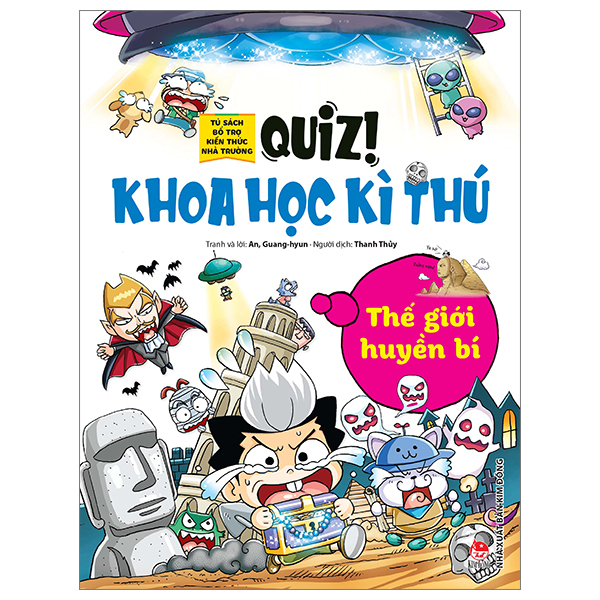 Bộ Quiz! Khoa Học Kì Thú - Toán Học Đố Mẹo - Ảnh 15