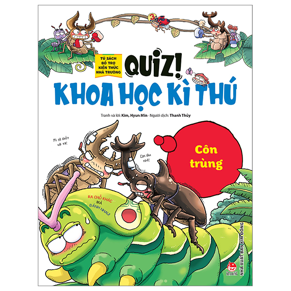 Bộ Quiz! Khoa Học Kì Thú - Toán Học Đố Mẹo - Ảnh 24