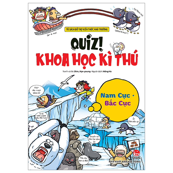 Bộ Quiz! Khoa Học Kì Thú - Toán Học Đố Mẹo - Ảnh 33