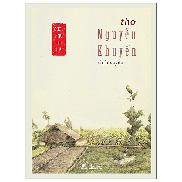 Bộ Quốc Ngữ Thi Thư - Thơ Hàn Mặc Tử Tinh Tuyển - Ảnh 3
