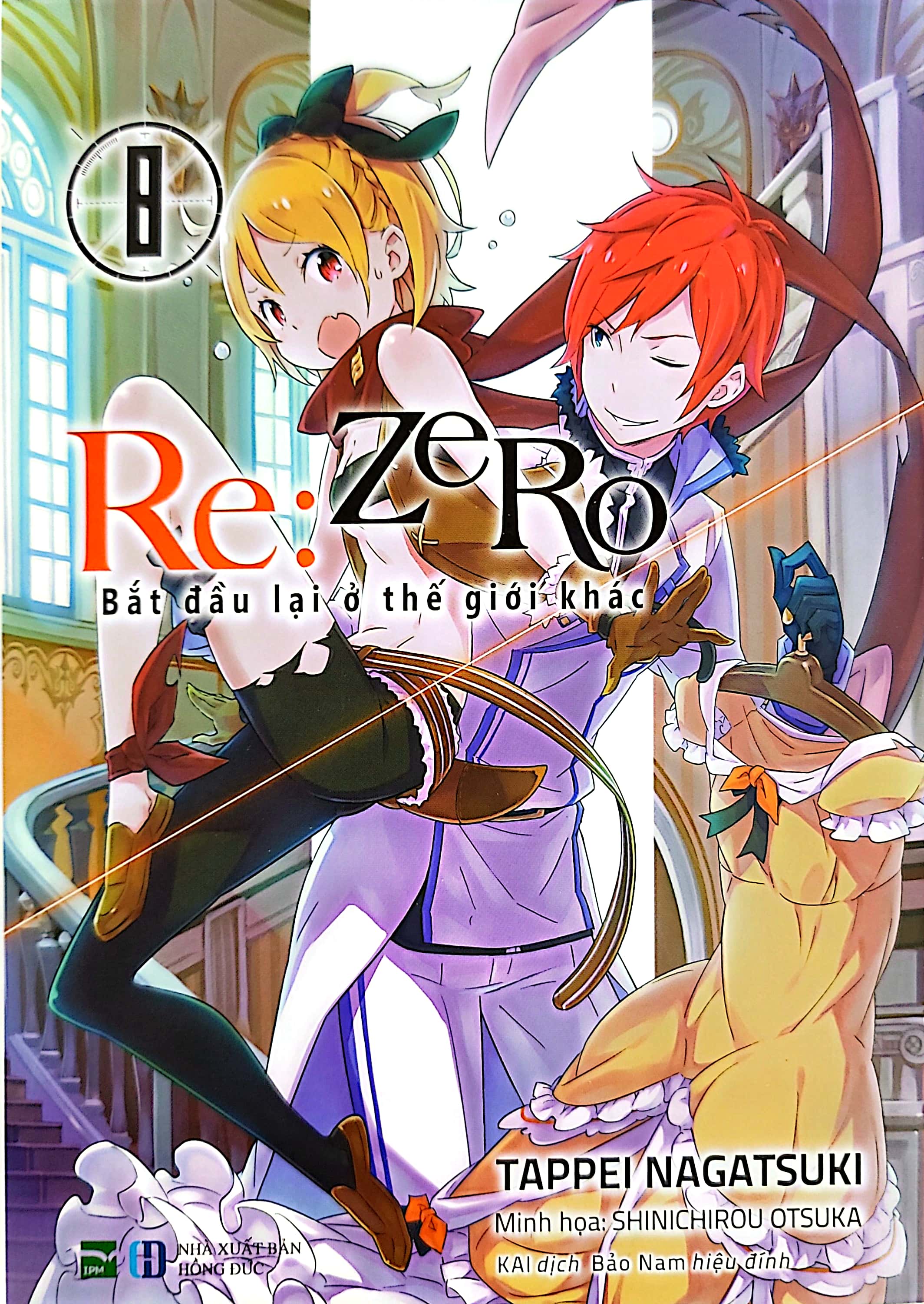 bộ re:zero - bắt đầu lại ở thế giới khác 8 - Ảnh 2