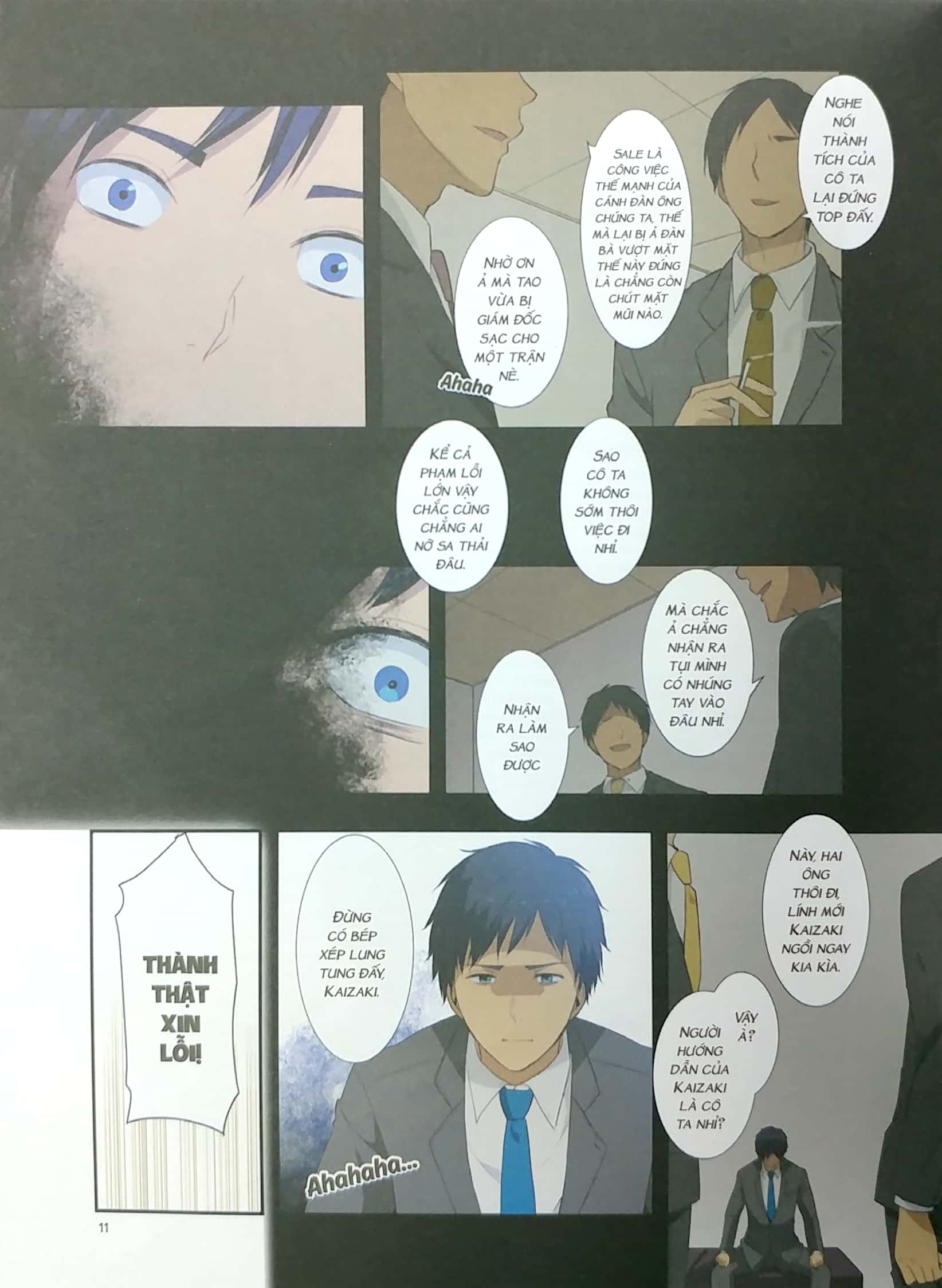 Bộ ReLIFE - Tập 3 - Ảnh 10