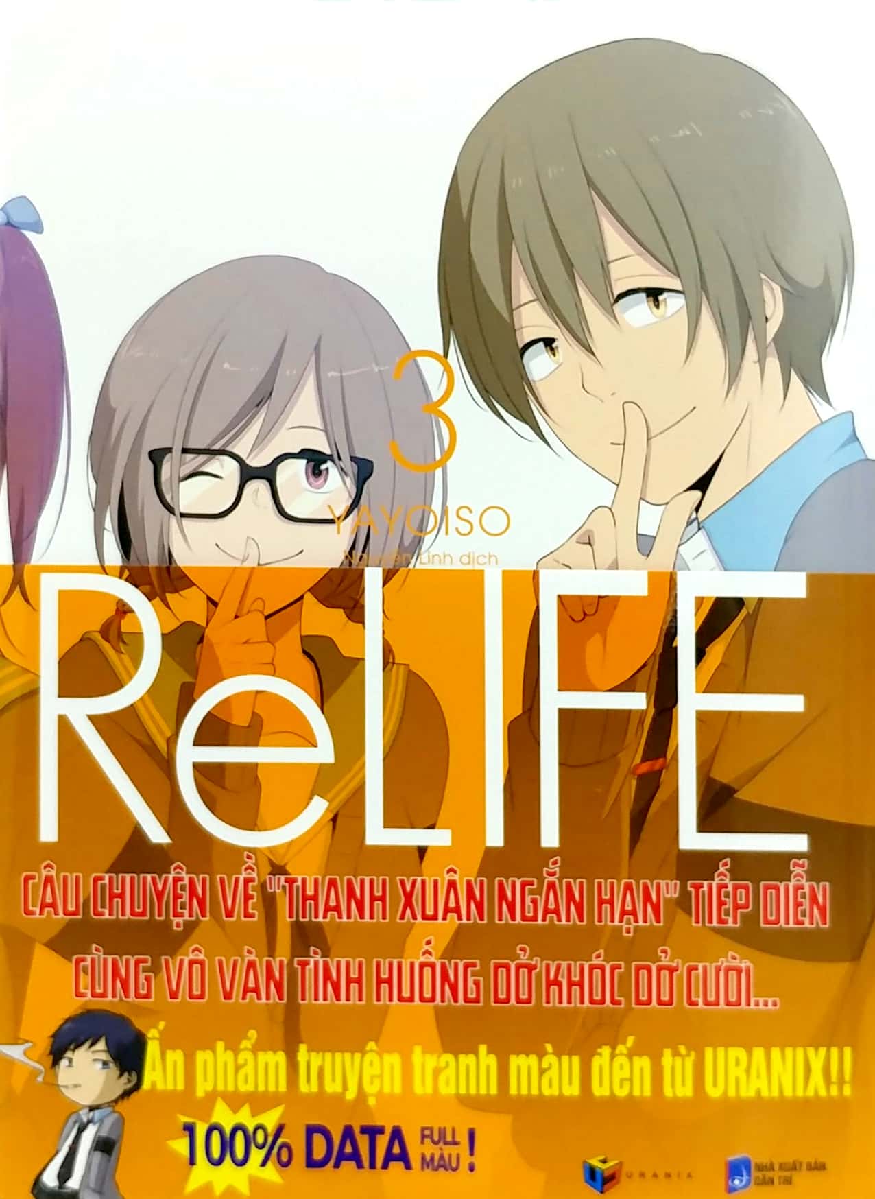 Bộ ReLIFE - Tập 3 - Ảnh 3