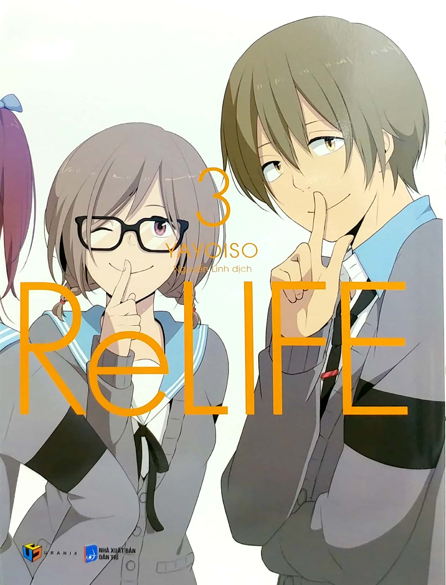 Bộ ReLIFE - Tập 3 - Ảnh 4