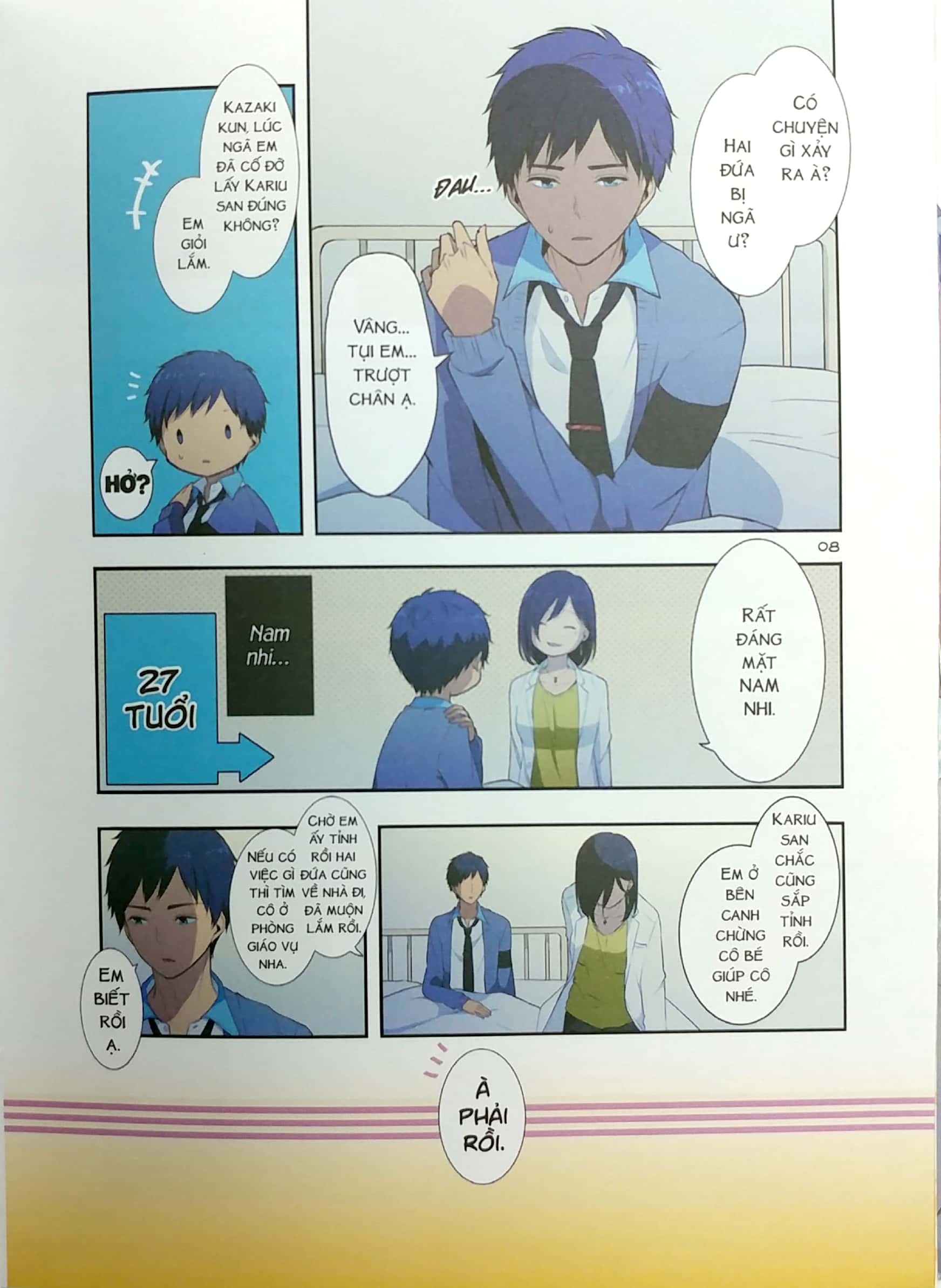 Bộ ReLIFE - Tập 3 - Ảnh 7