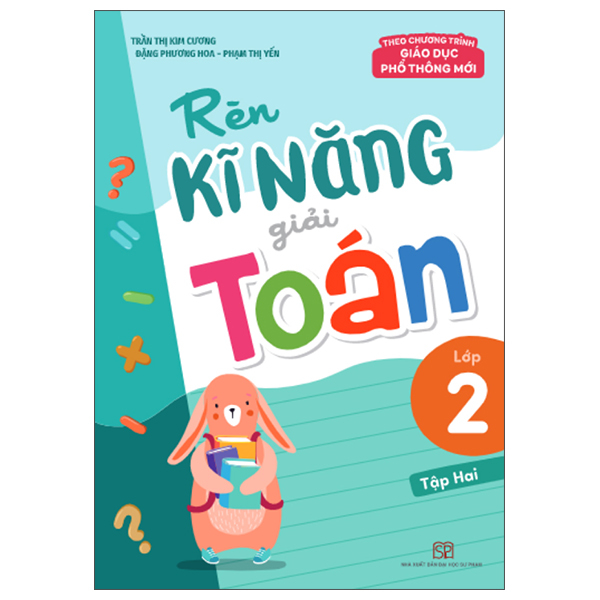 Bộ Rèn Kĩ Năng Giải Toán Lớp 1 - Tập 2 (Theo Chương Trình Giáo Dục Phổ Thông Mới) (Tái Bản 2025) - Ảnh 11