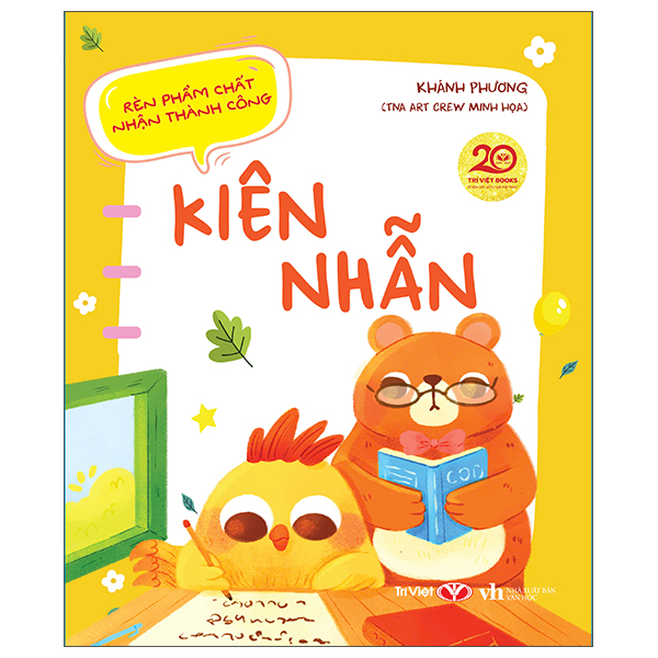 Bộ Rèn Phẩm Chất - Nhận Thành Công - Kiên Định - Ảnh 2