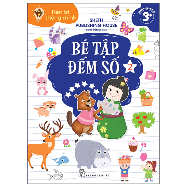 Bo
						
										
										Ren Tri Thong Minh - Be Tap Dem So - Tap 2