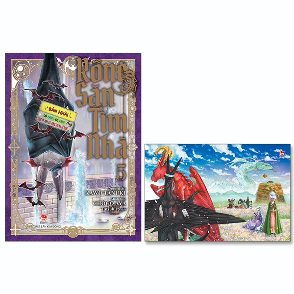 Bo
						
										
										Rong San Tim Nha - Tap 5 - Tang Kem Postcard