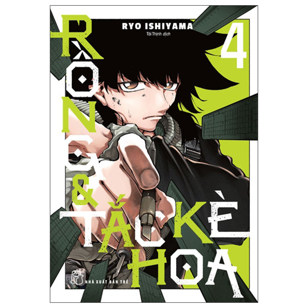 Bo
						
										
										Rong Va Tac Ke Hoa - Tap 4