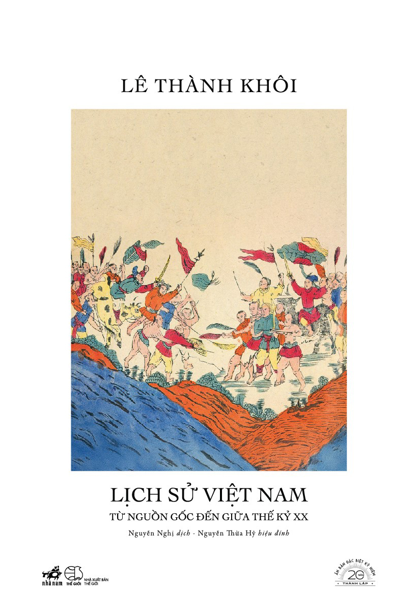 Bộ Sách Ấn Bản Đặc Biệt 20 Năm Thành Lập Nhã Nam - Bìa Cứng (Bộ 20 Cuốn) - Ấn Bản Số 40 - Ảnh 5