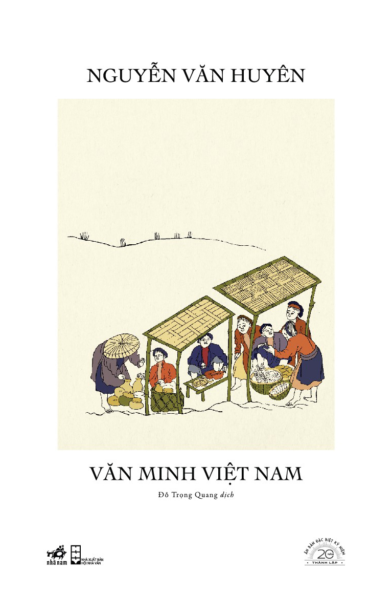 Bo Sach An Ban Dac Biet 20 Nam Thanh Lap Nha Nam - Bia Cung (Bo 20 Cuon) - An Ban So 84 - Ảnh 18