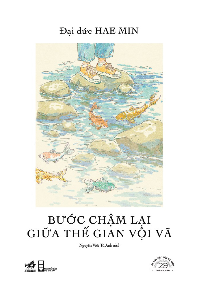 Bo Sach An Ban Dac Biet 20 Nam Thanh Lap Nha Nam - Bia Cung (Bo 20 Cuon) - An Ban So 90 - Ảnh 11