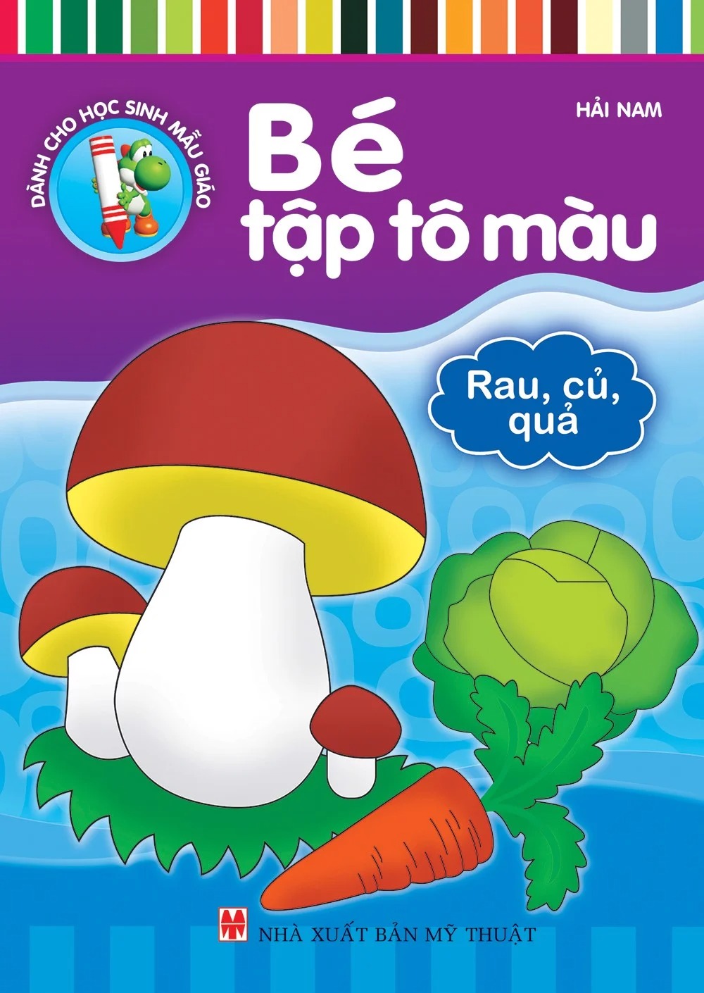 bộ sách bé tập tô màu (bộ 8 cuốn) (tái bản 2023) - Ảnh 6
