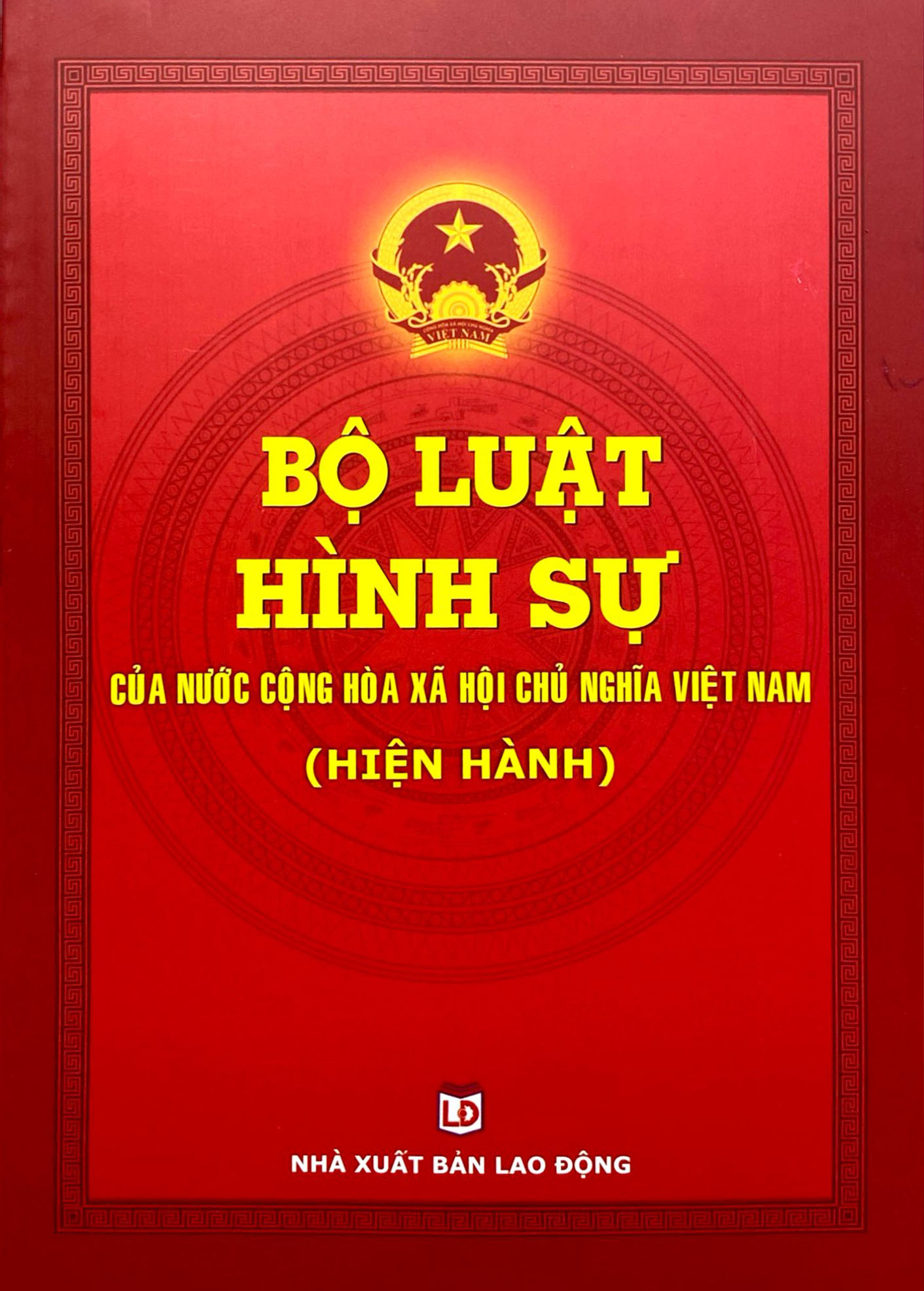 Bộ Sách Bộ Luật Tố Tụng Hình Sự (Sửa Đổi, Bổ Sung Năm 2025) + Bộ Luật Hình Sự Của Nước Cộng Hòa Xã Hội Chủ Nghĩa Việt Nam (Hiện Hành) (Bộ 2 Cuốn) - Ảnh 3